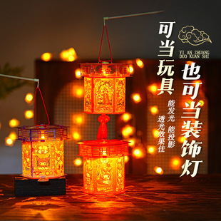 2025�¿��DIYͶӰ�����ֹ����σ�ͯС��������m��������R��