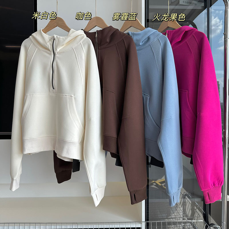 Autumn hoody with zipper