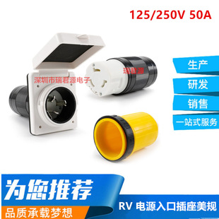 ��ͧ��܇�����늲��^������ʽ��܇��늘�����50A��늽��^���o��