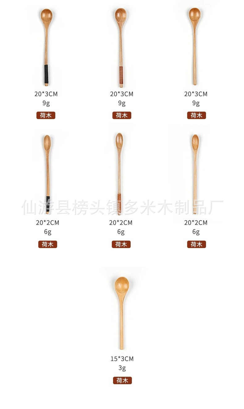 详情4.jpg