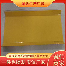 塑料溜槽厂家塑料溜槽矿山选矿设备导流槽专用塑料溜槽