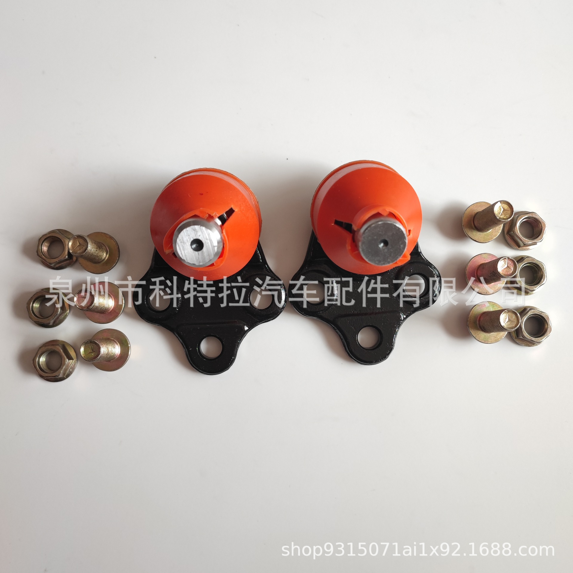 Suitable for Volvo Volvo Xc60 Lower Ball Joint Ball Support 31317664 7G9N3395Da