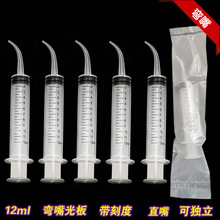 ���ڏ���ᘹ� �����zᘹ� ����ע���� �����Ͳ 12ml����_ϴ��