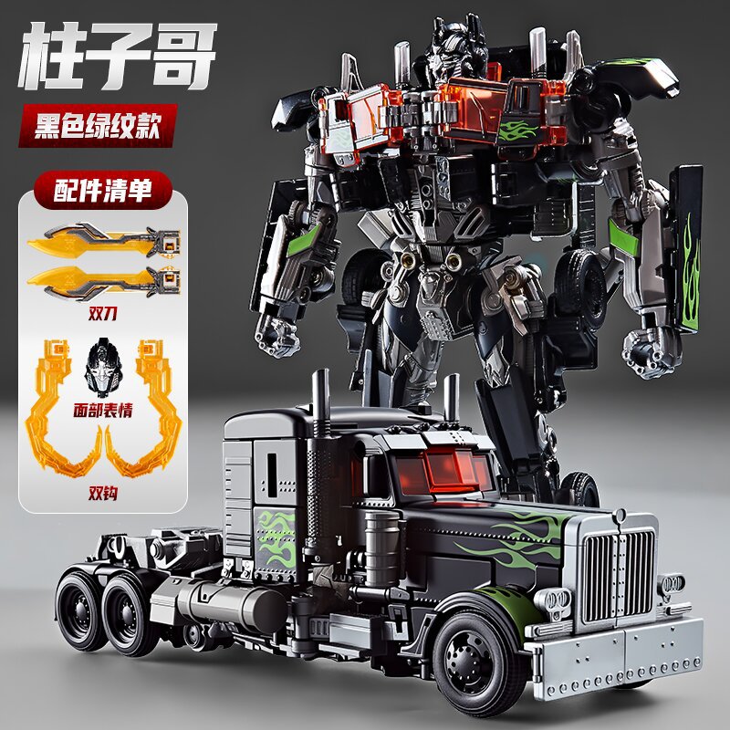 Night patrol hero pillar