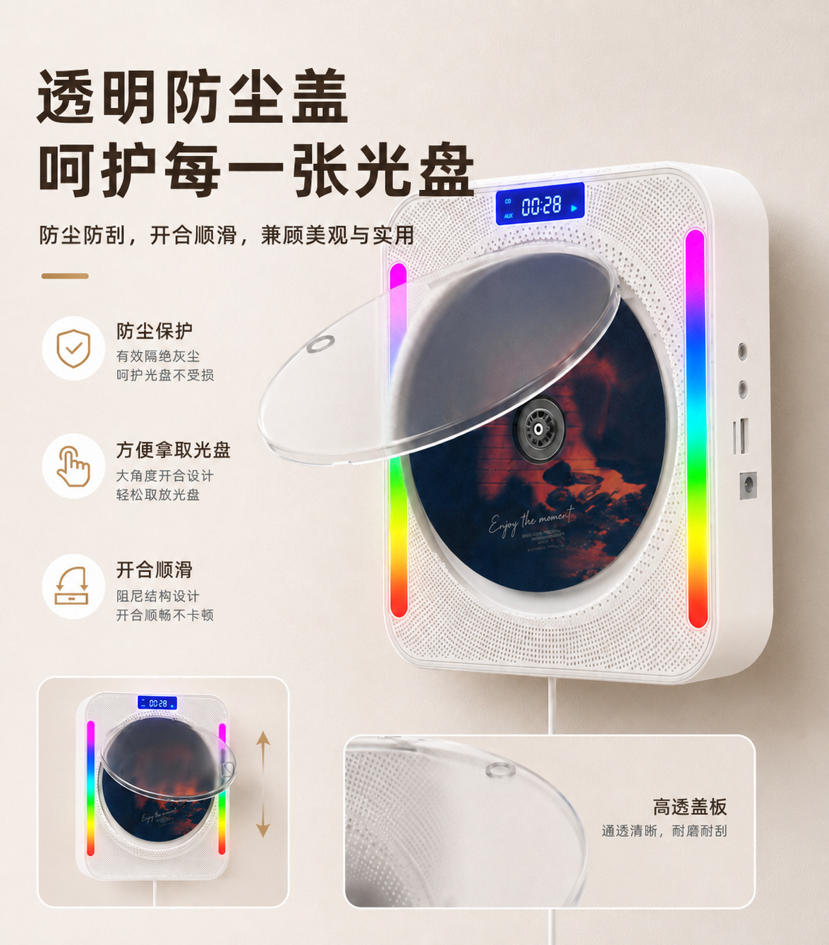详情图
