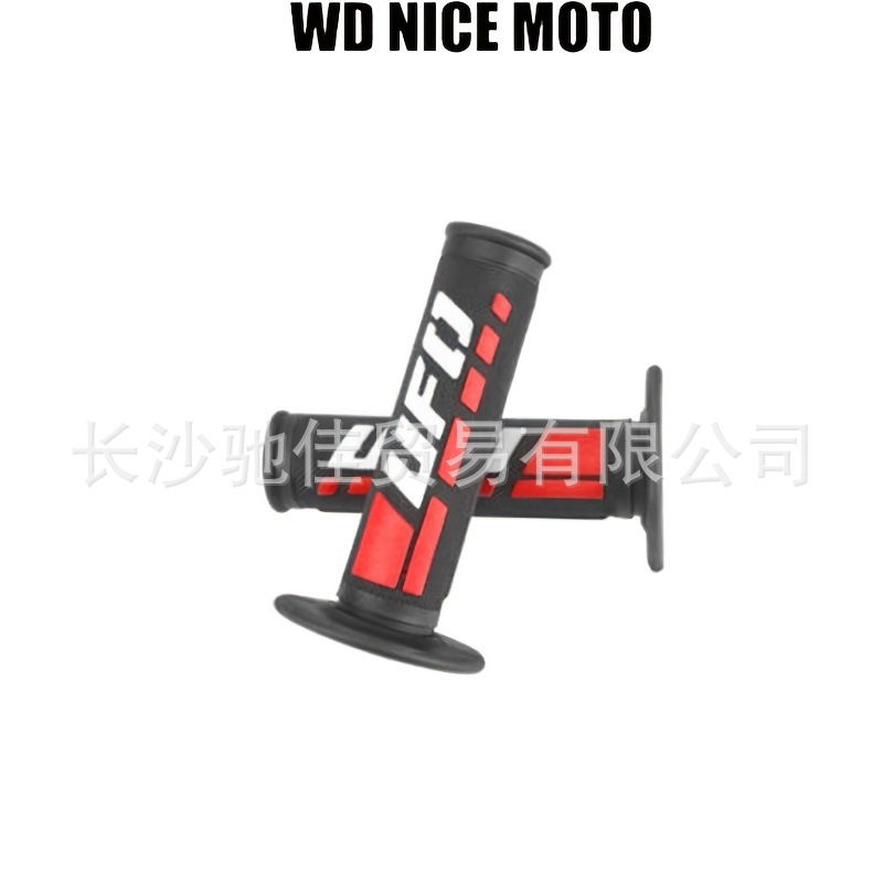 UFO nuevo mango tricolor motocicleta todoterreno modificación pegamento de mango universal venta en caliente transfronteriza comercio exterior venta en caliente