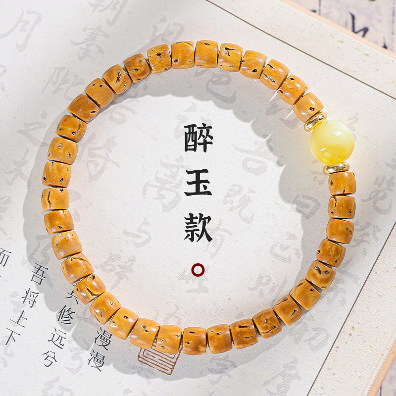 天然の野生のオリーブの核の尖った核の壁はまっすぐに手を切って串の男女の金の単輪の文で仏陀の数珠の手を遊んで卸売りします。|undefined