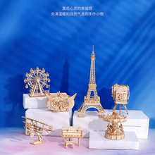 若态极音维度电吉他小提琴船摩天轮拼图木质diy儿童益智玩具礼品