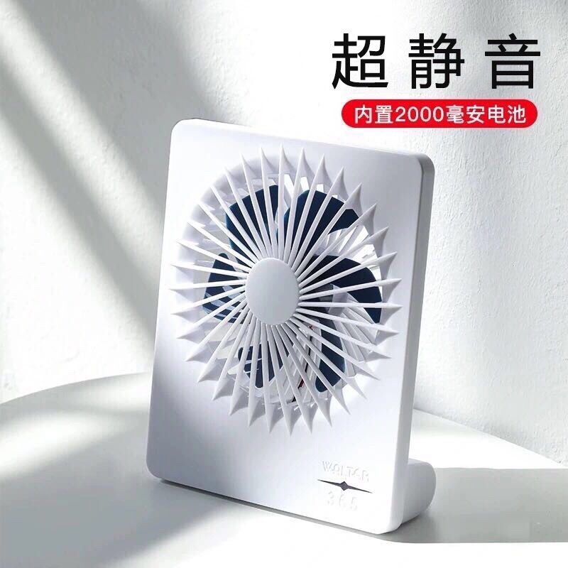 Carga de ventilador pequeño Escritorio de oficina Carga de dormitorio de estudiantes Mini ventilador enchufable de doble propósito Fábrica silenciosa Una pieza al por mayor