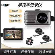 �羳Ħ��܇��܇ӛ䛃x����720Pǰ���p��侀���R�^��ˮ�T��ӛ䛃x