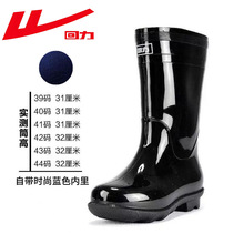 ������Ь838��Ͳ�Ό��п��ˮ�����ڱ�Ь�zѥ���m��ѥˮЬ�����|