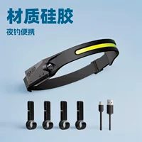 Новая индукционная фара через границу, зарядка через USB, водонепроницаемый двойной источник света, уличный альпинизм, кемпинг, стиль, ночная беговая фара