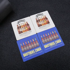 其他酒店用品;一次性鞋用品;一次性杯垫