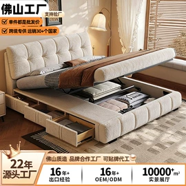 皮艺床;皮艺沙发;布艺沙发