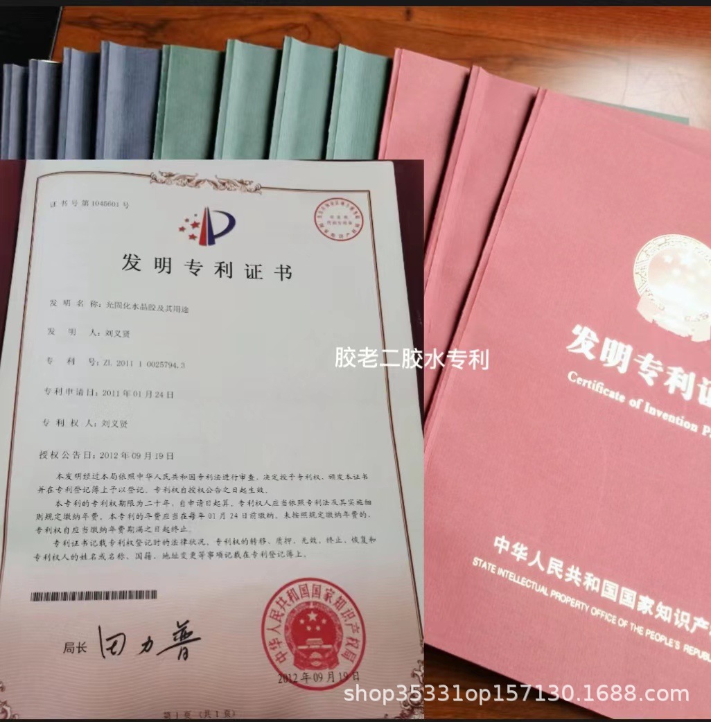 06b581420e8bc497127a4399579824