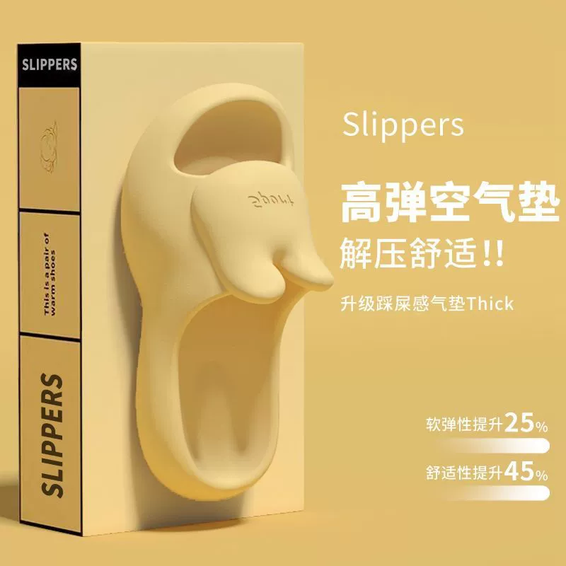 Дерьмо Кролик Холодные тапочки Леди Летняя новая мода на улице Носить противоскользящие тапочки в домашней ванной комнате