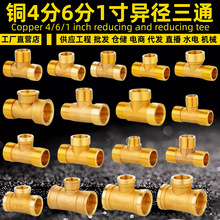 ȫ~׃ͨ6׃41Ƚzzͨȼˮ̫~ͨ