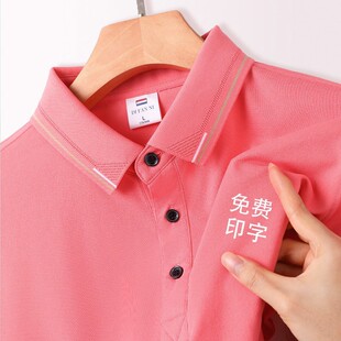 ����T��V���Ļ�POLO���������ļ��޹������·����bӡ��logo