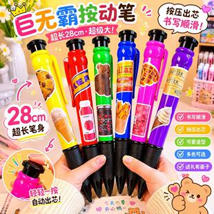 �ޟo�԰��ӹP������ͳ�����̖�A�����Ժ��ֹP�޴�ϡ����CS�P�^