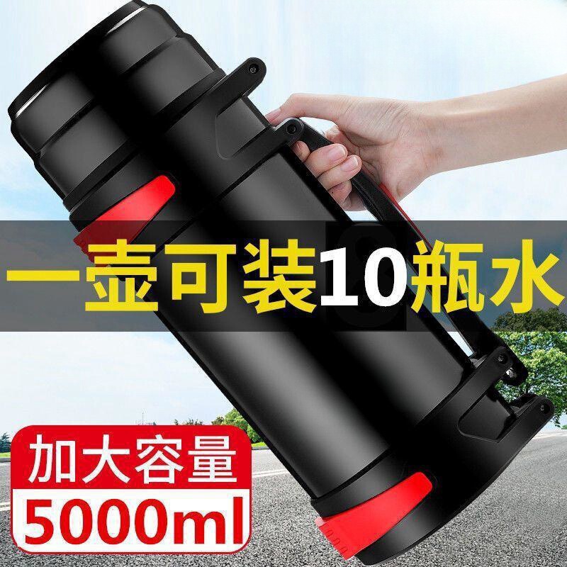 不锈钢保温壶旅游壶保温杯子大容量户外运动保冷水壶便携车载|undefined