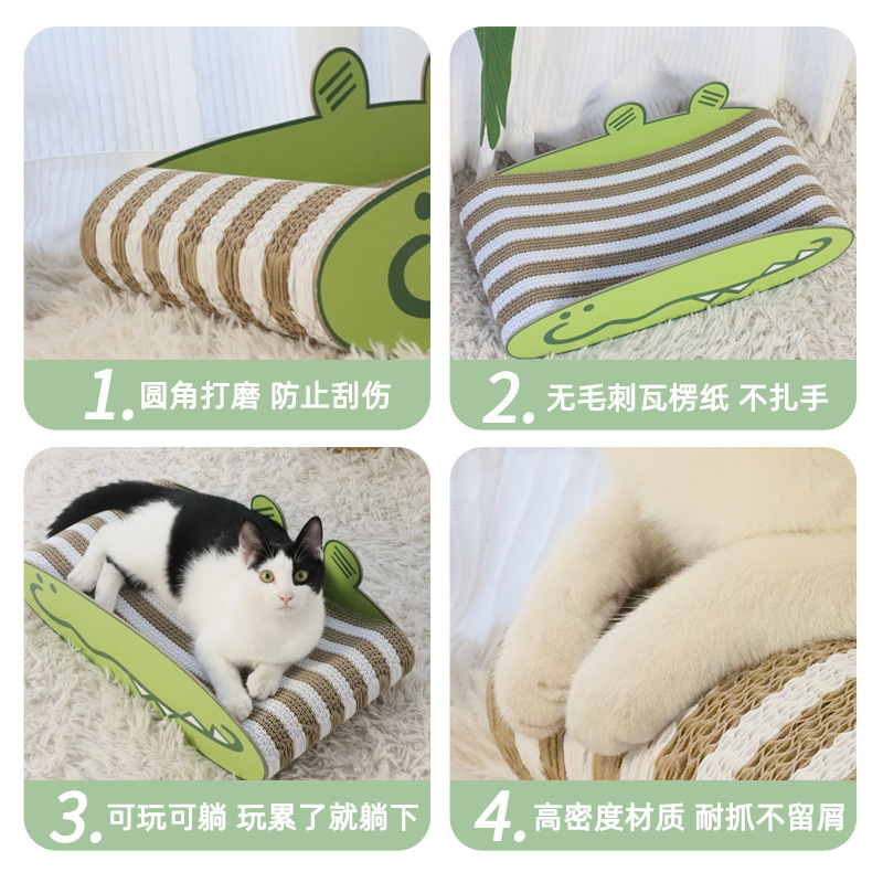 Tablero de agarre de gato de cocodrilo