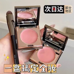 RC多用膏乐葵初美腮红眼影口红一体盘显白多用redchamber耐用跨境