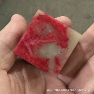 �S�����l�uѪ��ӡ��׭�����Ⱦɫ����ɰ�t���Ѫ�z����Ʒֱ��؛Դ