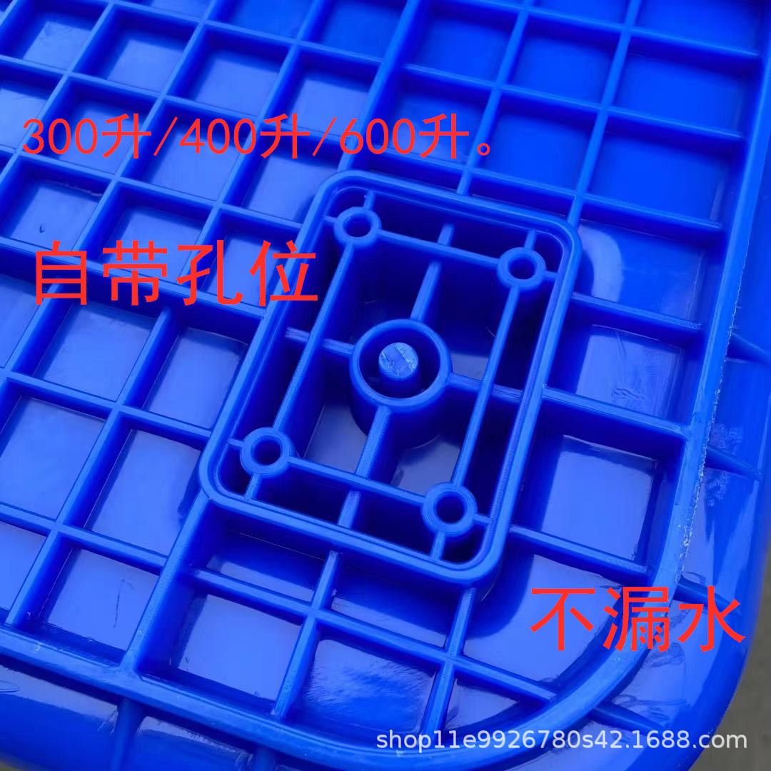 自带孔位.jpg