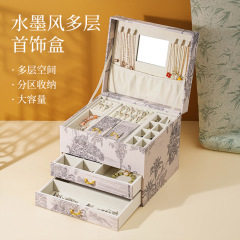 中国風の三層ジュエリーボックスハードウェアイヤリングネックレスジュエリージュエリーボックスレザーハンドジュエリー収納ボックス大容量