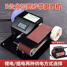 ȫ�Ԅ�늄�ĥ���CС������ɰ���Cĥ�����Ì��Iĥ�˵��C��ĥ������