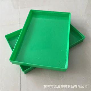 塑料方盘4号物料零件盘 长方形加厚零件盒小元件收纳盒车间周转箱