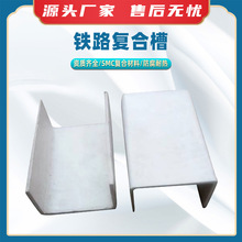 �F·�ͺϲ�SMC��|�ۏͺ�ʽ��ܿ��ϻ��^������䓘����ʽ����