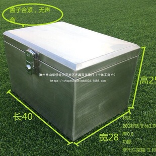 ���]ͨ�üӺ�ȫ���P�Ħ��܇β�� 늄�܇����� �����O����߅���i