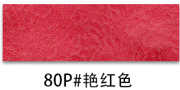 80페이지#밝은 빨간색