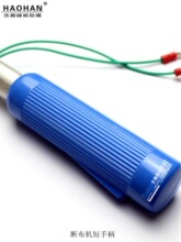 �಼�C�ֱ��_�P�ò��CCZD-B1�в��C���ֱ�܉���ü��C�_�P�B������