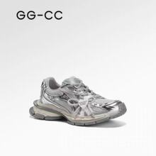 ������ͬ�GGC-C���˲���2026�����¿�������ɫ��������ϵ�Ь