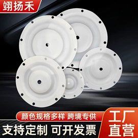 机械密封件;泵配件;其他密封件