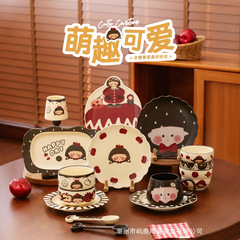 レトロ女の子セラミック食器セット家庭用茶碗皿引っ越し新婚プレゼント特別な誕生日プレゼント女