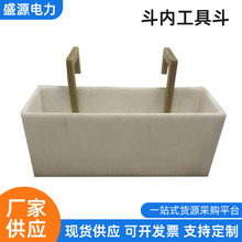 ���ȹ��߶�400*150*160mm�^�������䶷��܇�Ȳ������ռ{��