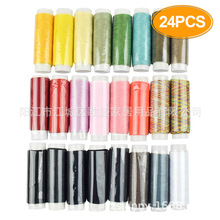 ���uͨ ���R�d24ɫ�p�x�� ľ�|ᘾ����侀 �̶�Ⱦɫ��