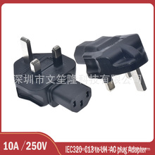 BS1363ӢҎ���叝�^�DC13ĸ��10AӢҎ���T����R��Խ�������D�Q�^