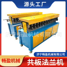 ����C���m�C ���ٰ��FƤһ߅���Ξ鹴�A ��\��Ӱ幤