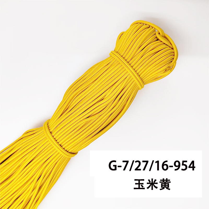 メーカー在庫卸売 2.5 ミリメートルラウンド弾性ロープカラーゴムラテックス高弾性ゴムバンド衣類アクセサリー弾性ロープ|undefined