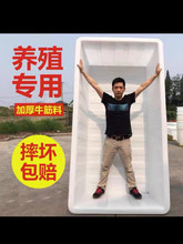 �Ӻ�ţ������ˮ���L���΃�ˮͰ�۸�ˮ�a�Bֳ�B�~�u�~�z�跽Ͱ��̖