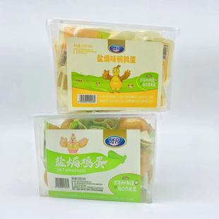 �t���}�hζ�g�����u���u���o���К������bС���b���e�uζ��ʳ