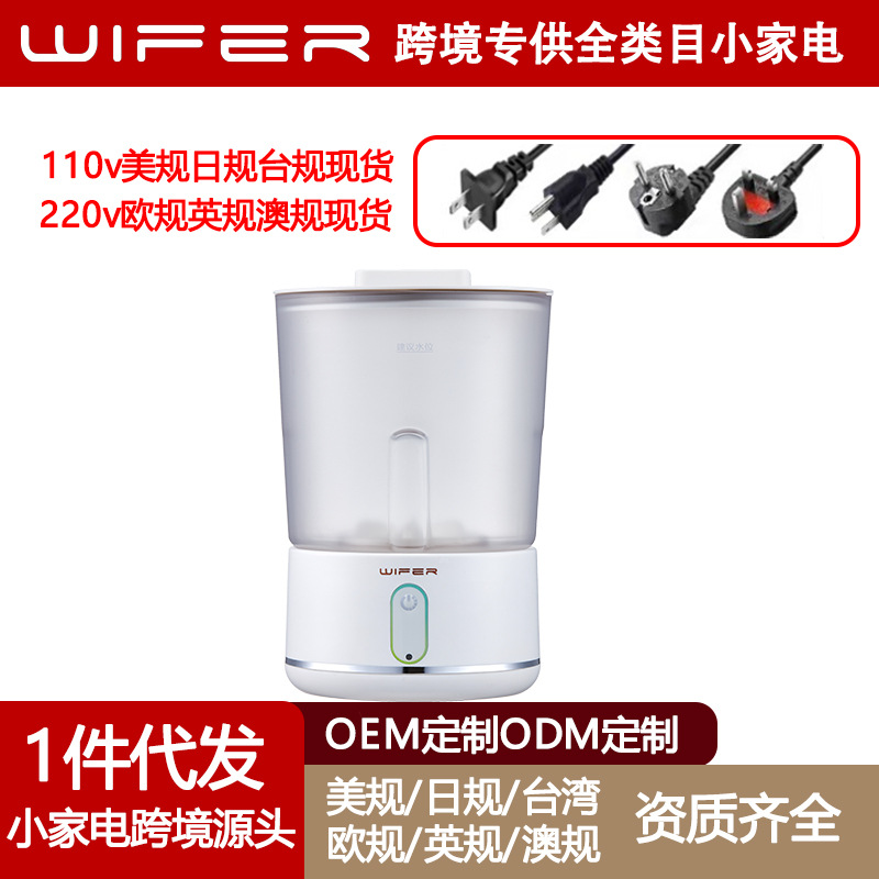 Mother and Baby Small Washing Machine Underwear New Style Sock Washing Artifact Split Bucket Mini Antibacterial Washing Machine for Home Use