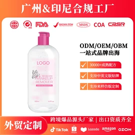 液态精华;防晒霜/喷雾;面霜