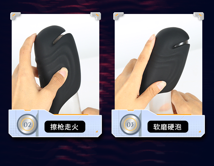 Electric Shock Glans Trainer Masturbator, Automatic Vibrating Silicone Stroker for Men — detail image 7