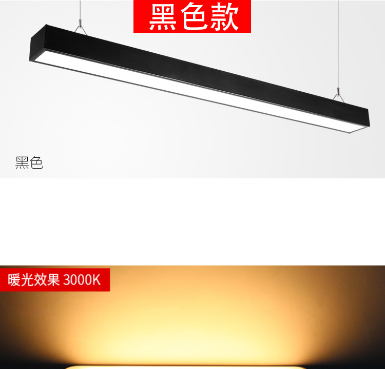 Warm light [3000K] black shell aluminum lamp body warranty for 2 years