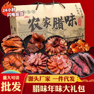 �Dζ�Y���廨�D���D�c��؛�Ĵ��خa��Ѭ�������c�Źǰ�����Ѭ�Lζ